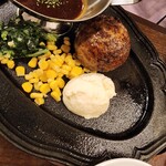 LAVINA - 