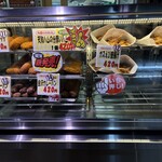 近江町コロッケ - 