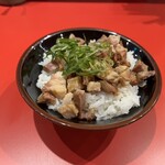 とらきち家 - チャーシュー丼