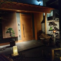 Selvaggio - 