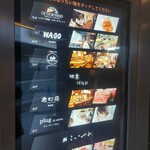 Ristorante Crocifisso - 