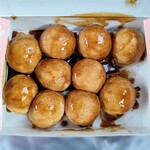 ホロタチェーン - 料理写真: