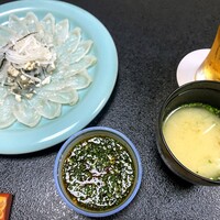 さんとも - 
