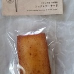 シュクレリーナード - フィナンシェ