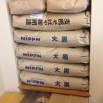 中華そば うえまち - 店内隅の麺材料！！