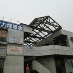 カフェ・オリーブ - ここの二階で看板もないので知らないとたどり着けません
