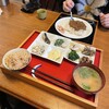 キッチン・ハリーナ