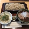 鴨屋 そば香 菊名店