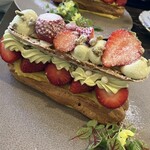 自家焙煎珈琲 濱田屋 - 