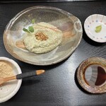 生粉打 作美 - 