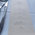 Ristorante Crocifisso - 