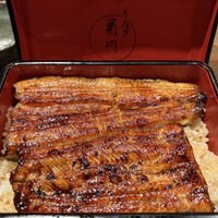 新宿 うなぎ菊川 - 