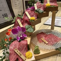 焼肉割烹 YP流 西心斎橋店 - 