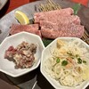 焼肉トラジ イクスピアリ店