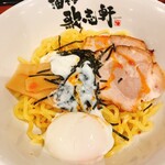 油そば専門店 歌志軒 - 