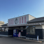 釜揚げうどん岡じま - 