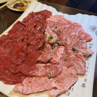 百済 - 
