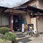 バーベキュー白樺 - 