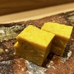鮨 山浦 - 卵焼き