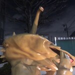串かつ でんがな - うちの近所に住んでるカネゴン