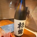 楽食家たちかわ - 