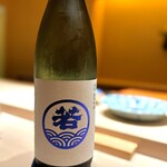 くるますし - おまかせ＃３ 若波　純米吟醸。