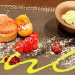 季さら別邸  刻 - 