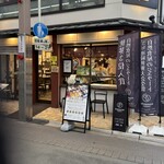 プレマルシェ・ジェラテリア - 