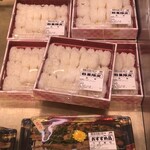 オオゼキ - 料理写真: