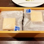 季さら別邸  刻 - 