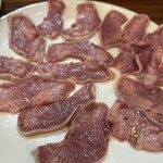 岩﨑ホルモン - 