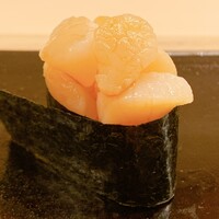 鮨 八咫烏 - 