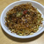 陽風み - 