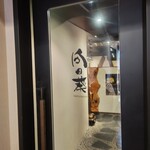 292736584 - 