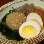 咲か蔵 - 