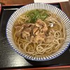 生粉蕎麦 玄 長浜本店