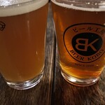 浅草ビール工房 - 