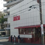 PINY - お店②