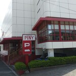 PINY - お店①
