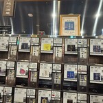 ぽんしゅ館 唎き酒番所 新潟驛店 - 