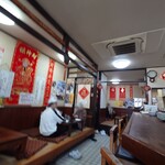 上海菜 - 店内　入口から撮影