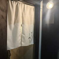 割烹こめを - 