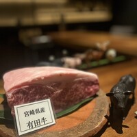 肉割烹 ASATSUYU - 宮崎県産有田牛サーロイン