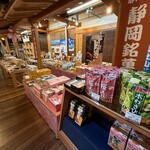 浜焼き漁師小屋 - お土産売り場。