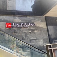The Kitchen Salvatore Cuomo GINZA - 