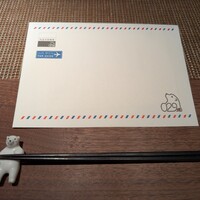 Salon du Kuma3 北新地 - 