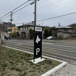 GREAT DANE BREWING - 