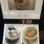 時翁 - 中華そば、煮干しそば、台湾ラーメンの3トップ。