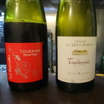 サンフォコン - 