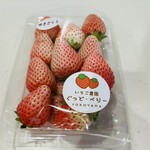 いちご農園 ぐっど・べりー - 料理写真: